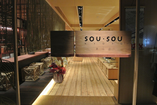 20130324-DSC_0682 1.jpg